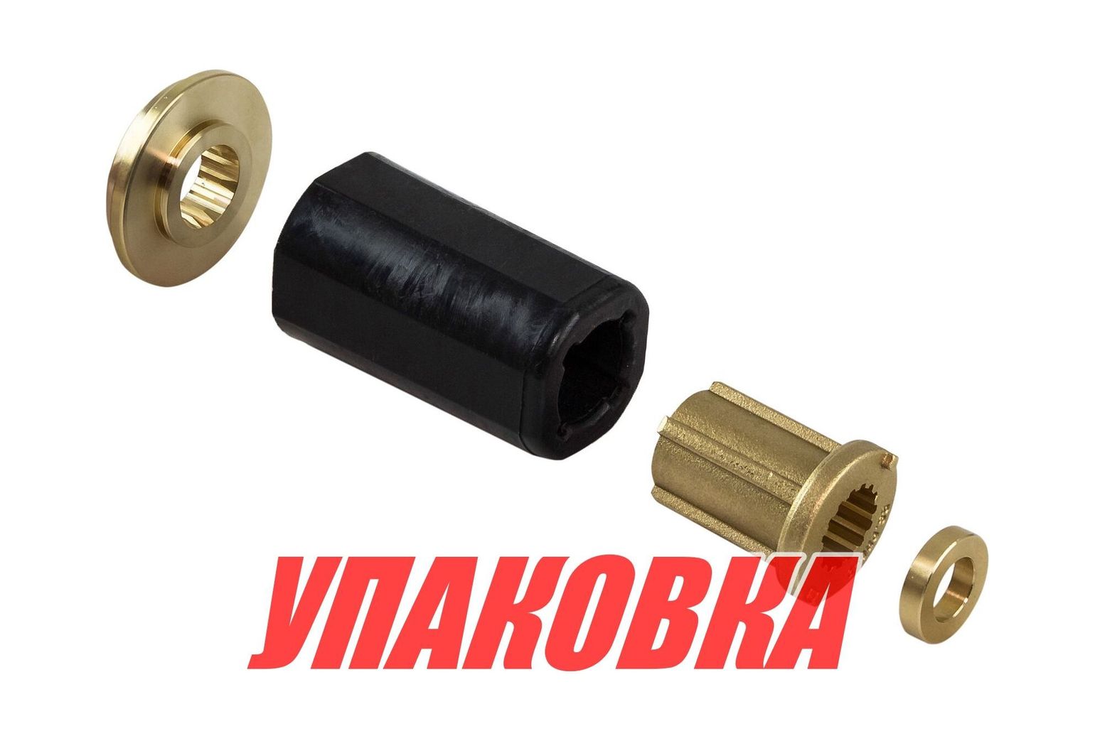 Втулка винта для Yamaha 60-100 л/с, BaekSan (упаковка из 4 шт.) BHYD_pkg_4