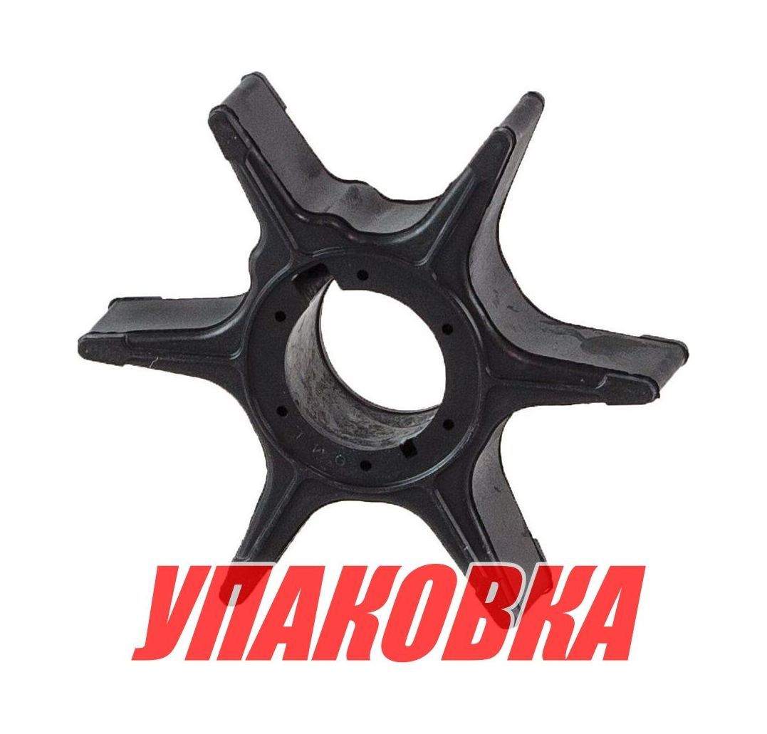 Купить Крыльчатка охлаждения Suzuki DF25A/30A;DT30 (c 2014г.в.), Omax (упаковка из 3 шт.) 1746194L00_OM_pkg_3 7ft.ru в интернет магазине Семь Футов