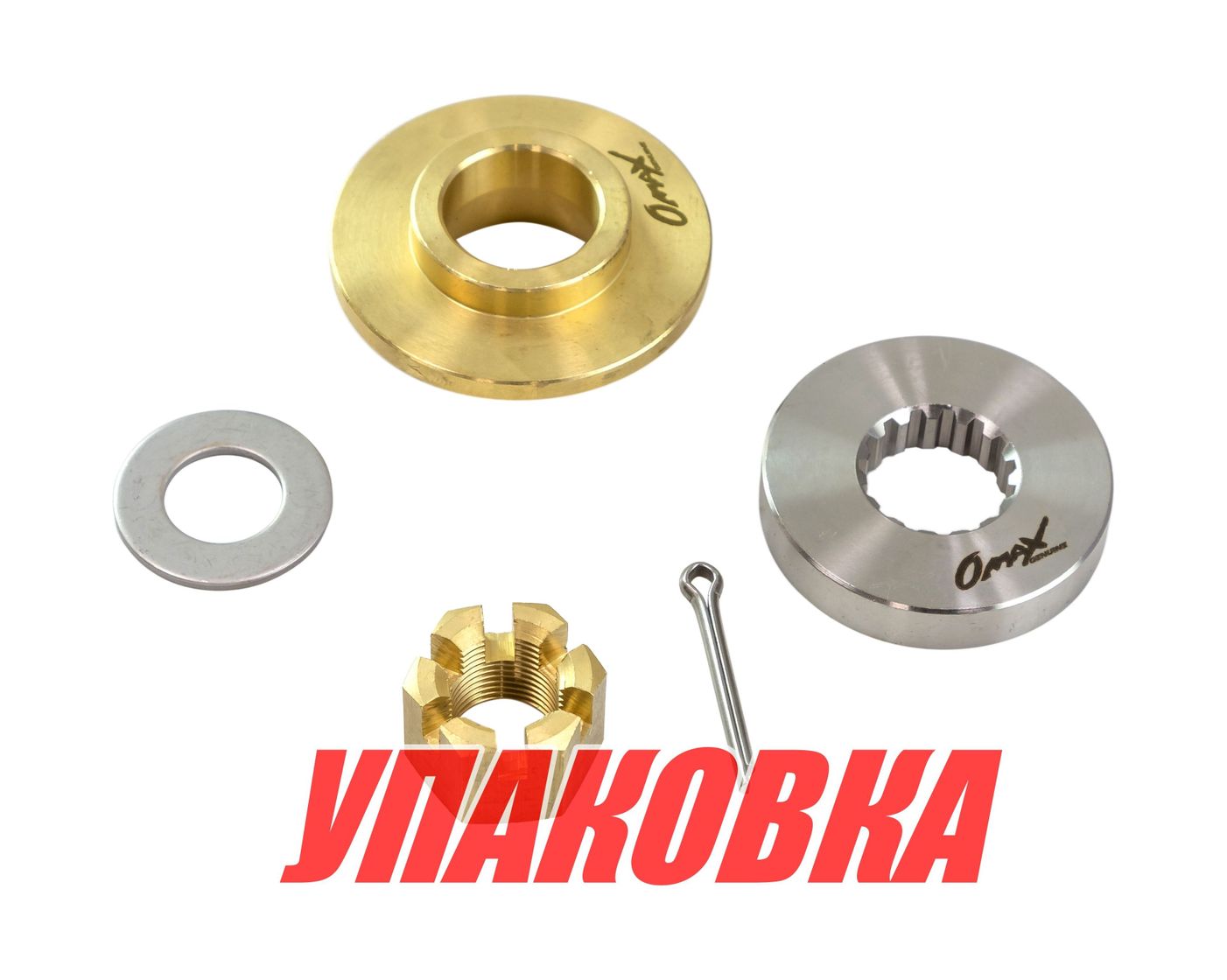 Купить Установочный комплект винта Yamaha 115-200, Omax (упаковка из 4 шт.) YS115200HP_OM_pkg_4 7ft.ru в интернет магазине Семь Футов