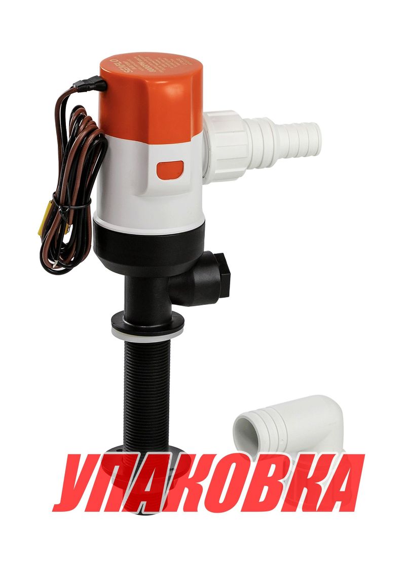 Купить Аэратор вертикальный 12 В, 800 GPH ( 3028,3 л/час), SeaFlo (упаковка из 24 шт.) SFBP1G80013C_pkg_24 7ft.ru в интернет магазине Семь Футов