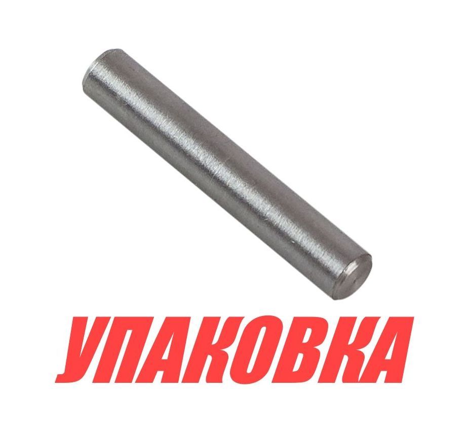 Купить Шпонка срезная гребного винта Suzuki DF2.5-6/DT2-5, Recmar (упаковка из 10 шт.) 0920204002_RM_pkg_10 7ft.ru в интернет магазине Семь Футов