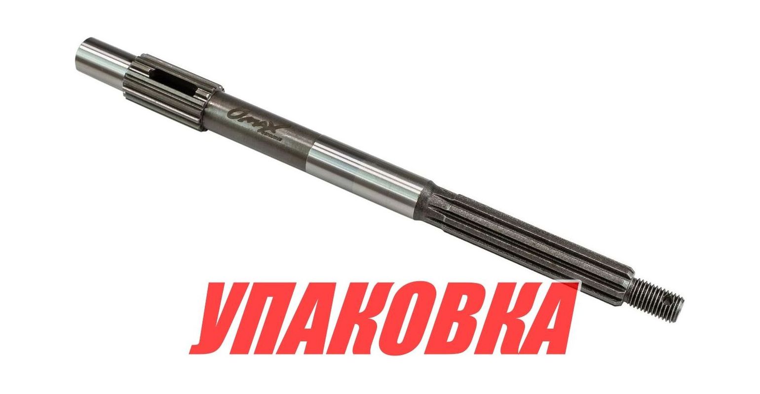 Купить Вал гребной Tohatsu/Mercury M25C-M30A, OMAX (упаковка из 6 шт.) 346642116_OM_pkg_6 7ft.ru в интернет магазине Семь Футов