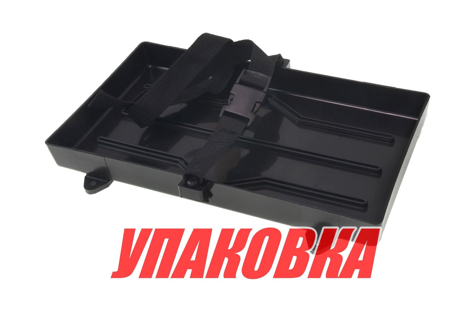 Купить Крепление для АКБ 325х175 мм, с ремнем (упаковка из 24 шт.) Easterner C11499S_pkg_24 7ft.ru в интернет магазине Семь Футов
