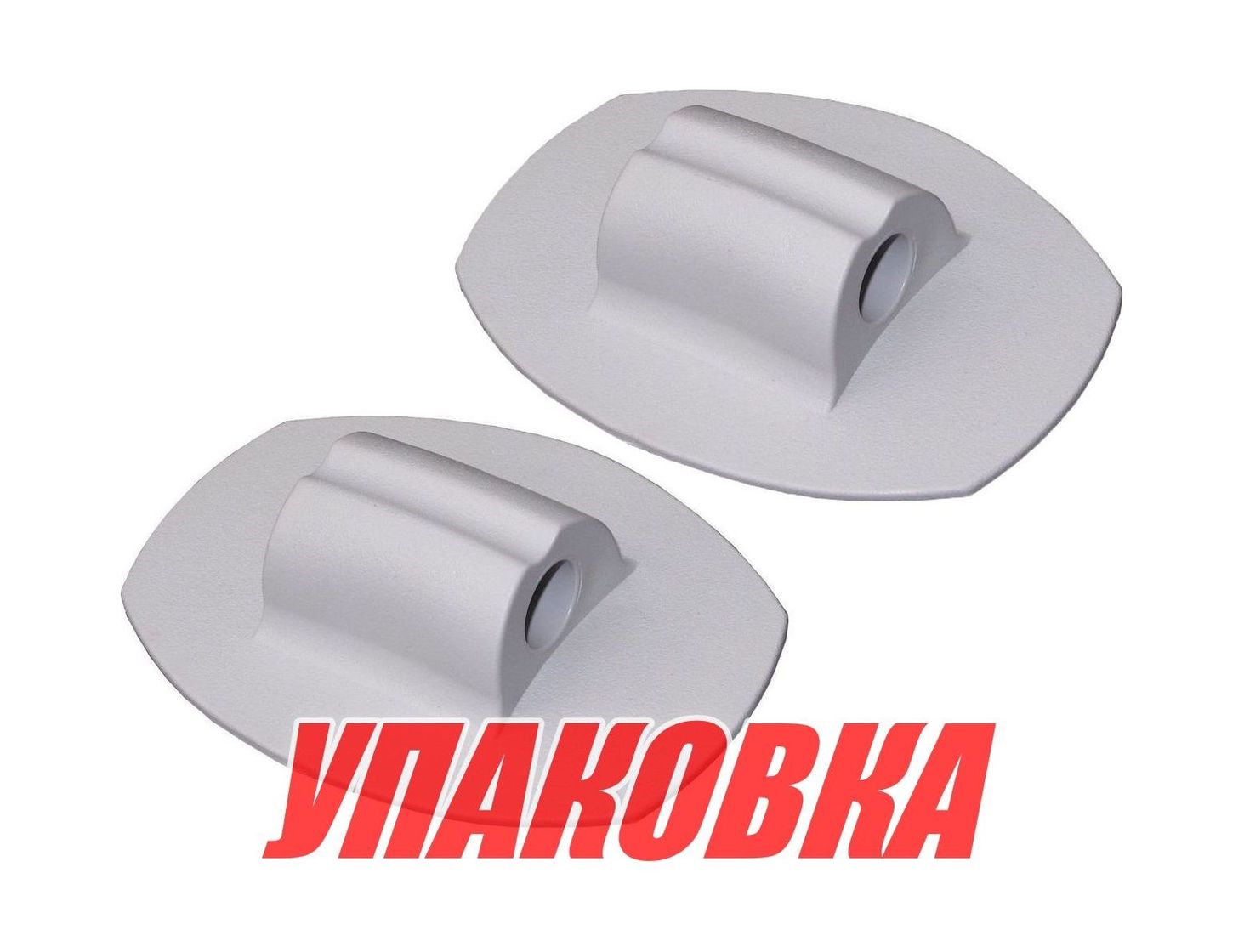 Купить Крепление леера, серый, 2 шт (упаковка из 5 шт.) Sun Selection SSCL00012402_SET2_pkg_5 7ft.ru в интернет магазине Семь Футов