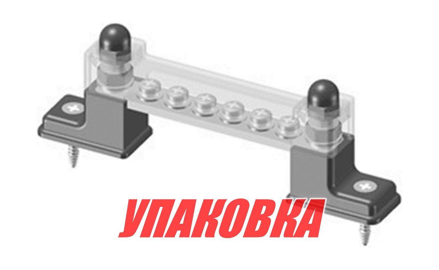 Купить Колодка распределительная электромонтажная с защитной крышкой, 6 контактов (упаковка из 4 шт.) Marine Rocket MR326SC_pkg_4 7ft.ru в интернет магазине Семь Футов