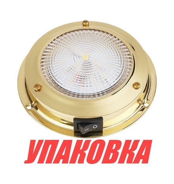 Купить Светильник каютный светодиодный белый свет 12 В, D106mm SeaFlo (упаковка из 5 шт.) SFCL14WC02_pkg_5 7ft.ru в интернет магазине Семь Футов