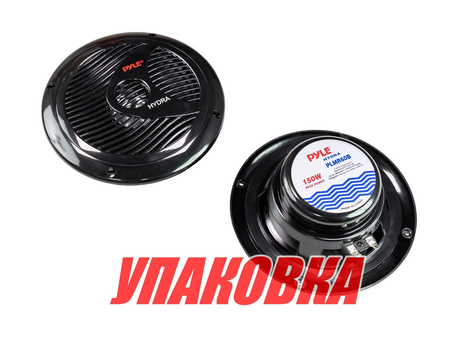 Купить Морская акустика PYLE PLMR60B (упаковка из 10 шт.) PLMR60B_pkg_10 7ft.ru в интернет магазине Семь Футов