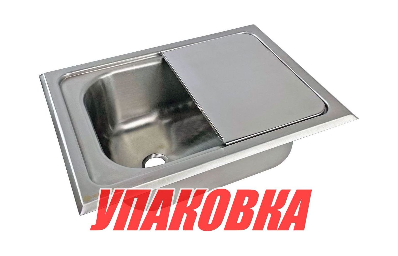 Купить Мойка, стальная крышка Marine Rocket (упаковка из 2 шт.) MR573BSS_pkg_2 7ft.ru в интернет магазине Семь Футов
