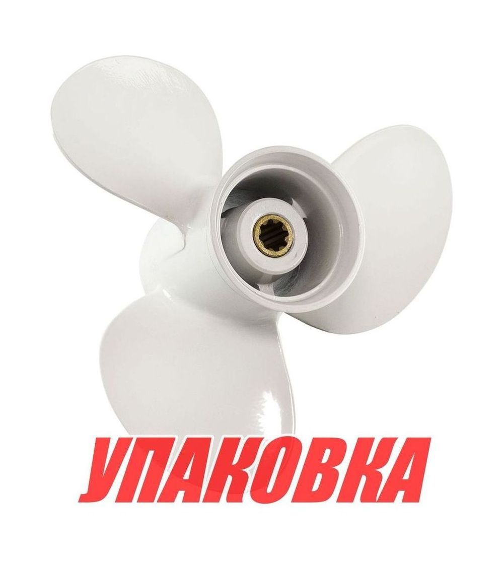 Купить Винт гребной Yamaha 9.9-15;3x9-1/4x11, Baeksan (упаковка из 6 шт.) 200150941A1100JY_pkg_6 7ft.ru в интернет магазине Семь Футов