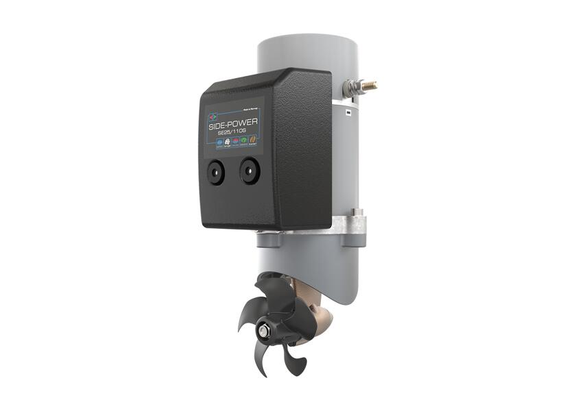 Купить SIDE-POWER Bugschraube SE20 / 25 kg Schub / 1,5 kW 57429-bvs 7ft.ru в интернет магазине Семь Футов