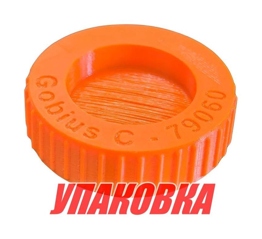 Купить Адаптер к датчикам Gobius на металлический бак с отверстием 1,25, SAE 5 (упаковка из 3 шт.) 79060_Gob_C_pkg_3 7ft.ru в интернет магазине Семь Футов