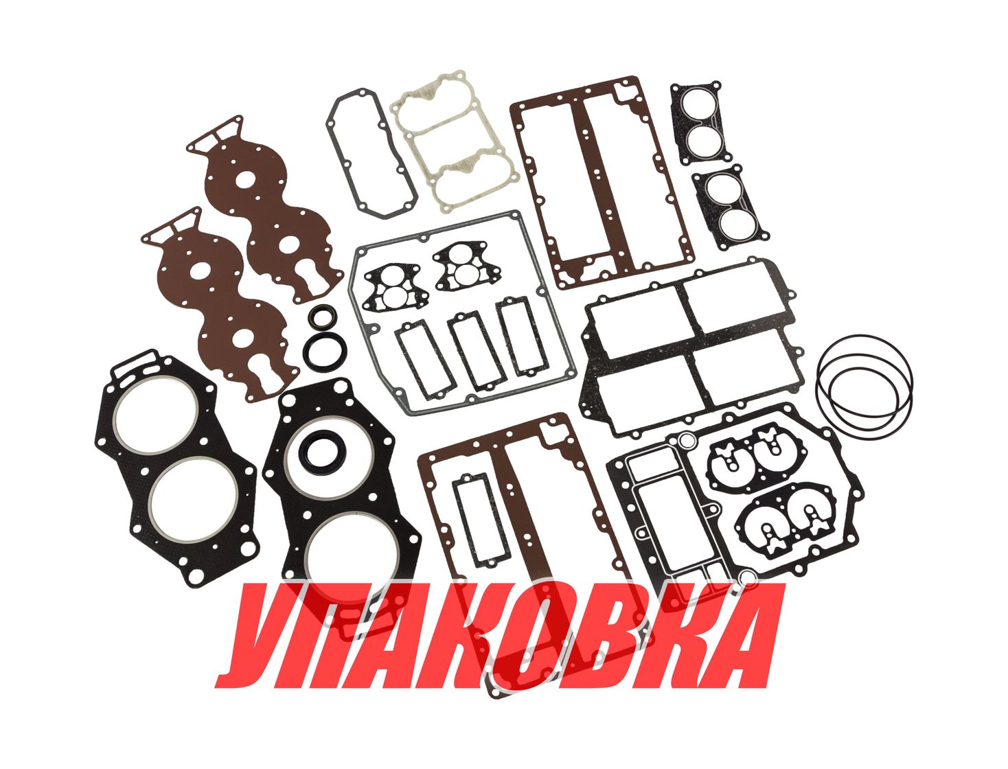 Купить Ремкомплект прокладок блока Yamaha 115A, Omax (упаковка из 2 шт.) 6E5W0001A2_OM_pkg_2 7ft.ru в интернет магазине Семь Футов