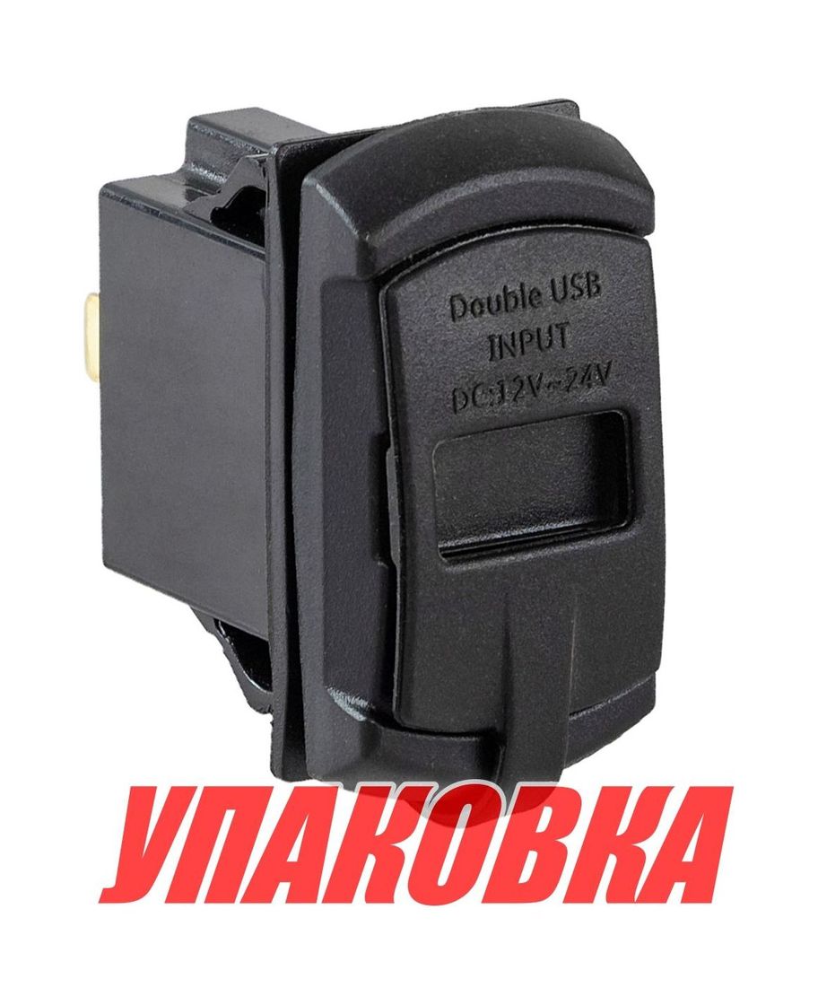 Купить Разъем USB 5В 4.2А и вольтметр (упаковка из 10 шт.) AES.Co 4620136056212_pkg_10 7ft.ru в интернет магазине Семь Футов