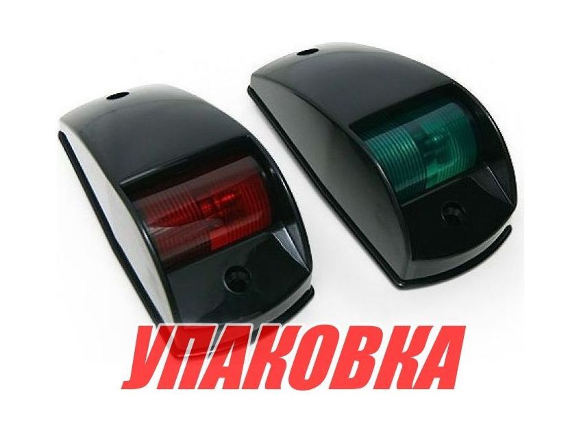 Купить Огни ходовые 60х135 мм, черный корпус (упаковка из 50 шт.) Easterner C91001_pkg_50 7ft.ru в интернет магазине Семь Футов