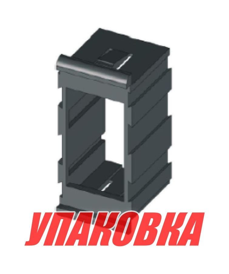Купить Панель центральная для групповой установки переключателей, Marine Rocket (упаковка из 50 шт.) 4620136040297_pkg_50 7ft.ru в интернет магазине Семь Футов