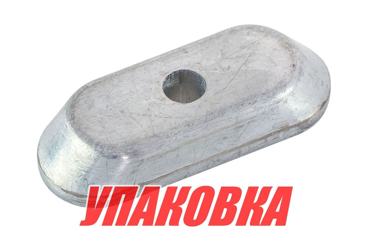 Купить Анод цинковый Suzuki DF9.9-15/DT5-15, Omax (упаковка из 3 шт.) 4181198500_OM_pkg_3 7ft.ru в интернет магазине Семь Футов