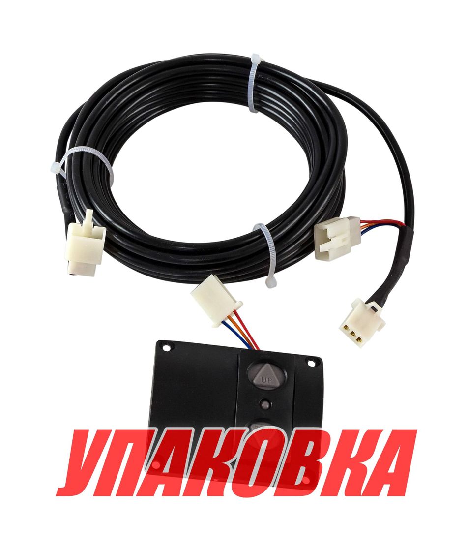 Купить Панель выносная для лебедок autoTRAC (упаковка из 4 шт.) WINC21PAN_pkg_4 7ft.ru в интернет магазине Семь Футов