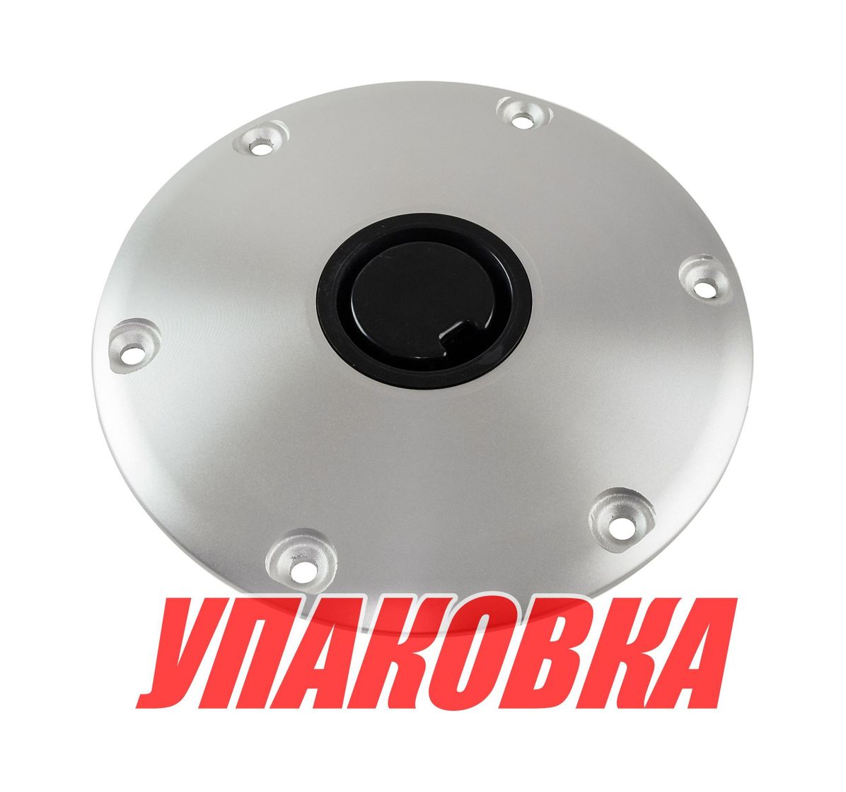 Купить Основание D229 мм/d60 мм для стоек Plug-In, врезное (упаковка из 6 шт.) Springfield 3300750A1_pkg_6 7ft.ru в интернет магазине Семь Футов