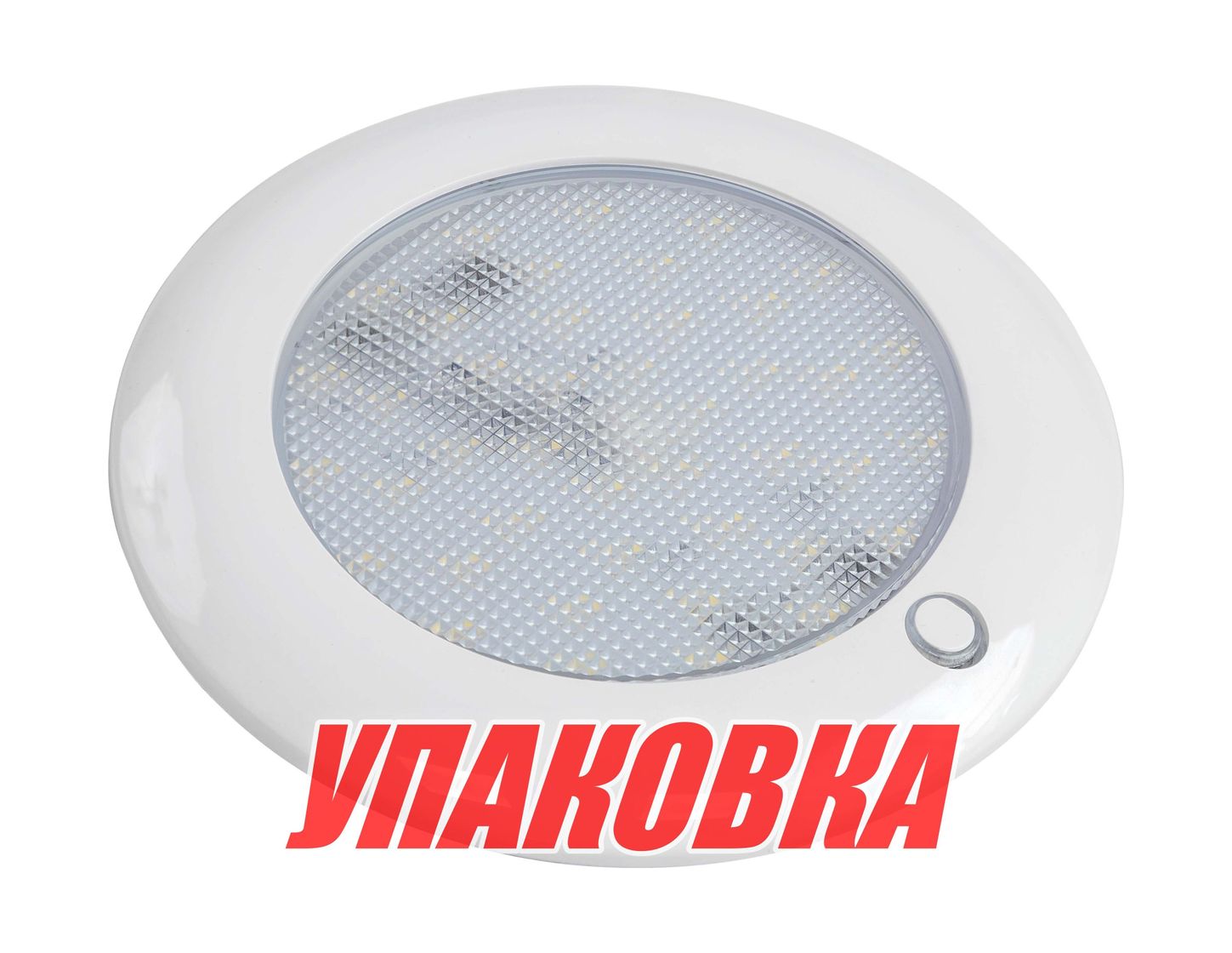 Купить Светильник каютный светодиодный холодный белый свет 10-30 В, SeaFlo (упаковка из 20 шт.) SFCL15WW04_pkg_20 7ft.ru в интернет магазине Семь Футов