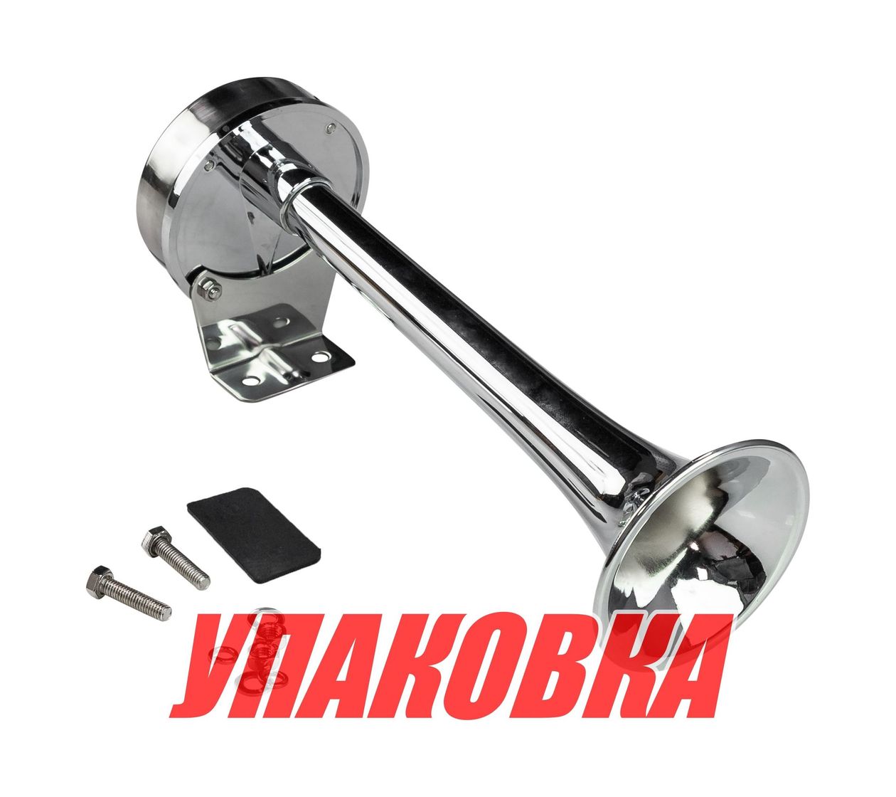 Купить Сигнал звуковой одинарный электрический, 12 В (упаковка из 4 шт.) AAA 15018_pkg_4 7ft.ru в интернет магазине Семь Футов