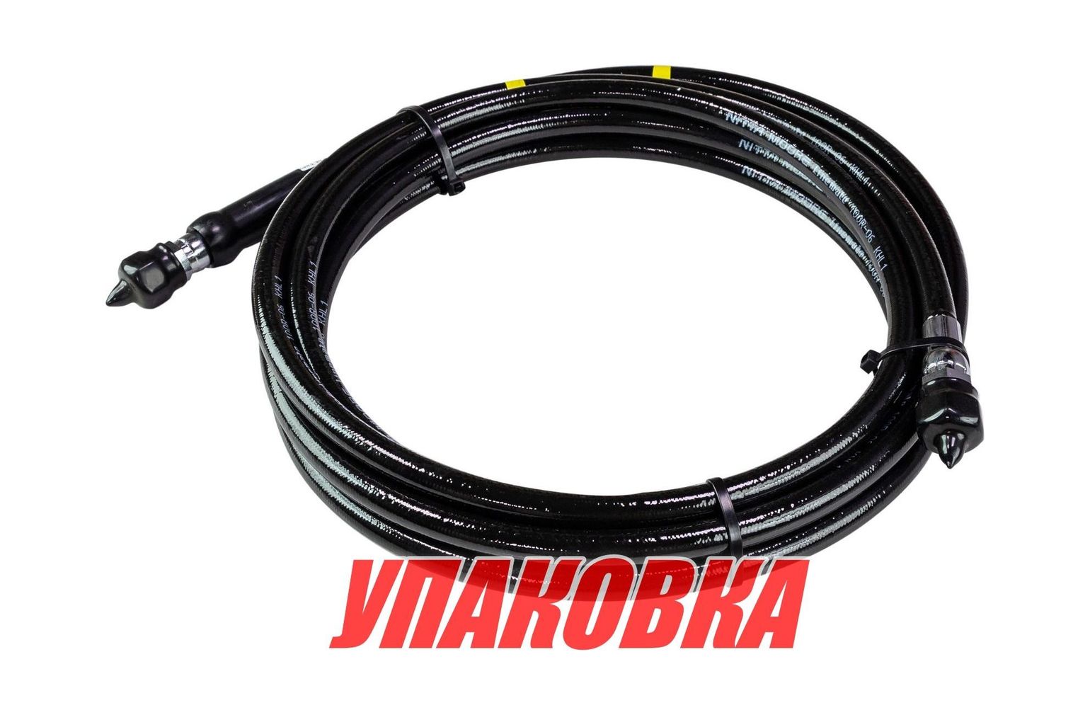 Купить Шланг гидравлический 3/8, 7 метров, Sea First (упаковка из 2 шт.) NH06-SS-07_pkg_2 7ft.ru в интернет магазине Семь Футов