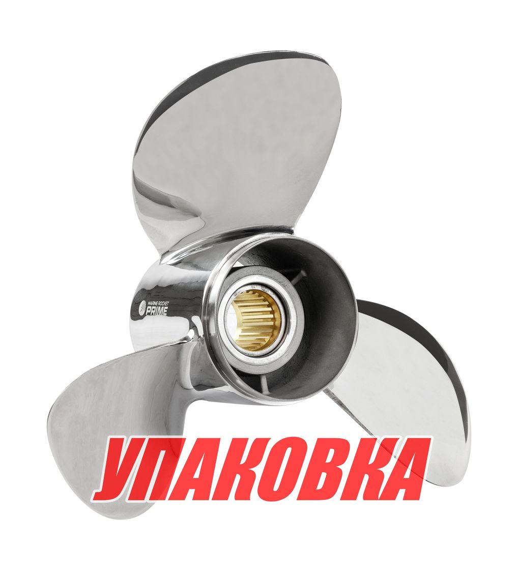 Купить Гребной винт 3x15 1/2x21F, Marine Rocket Prime (упаковка из 5 шт.) 4652-155-210F-PR_pkg_5 7ft.ru в интернет магазине Семь Футов