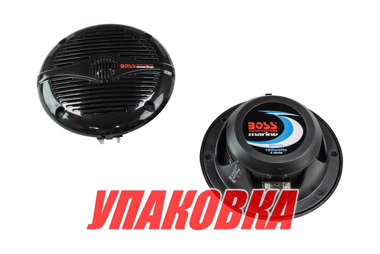 Купить Морская акустика BOSS MR50B (упаковка из 8 шт.) Boss Audio MR50B_pkg_8 7ft.ru в интернет магазине Семь Футов