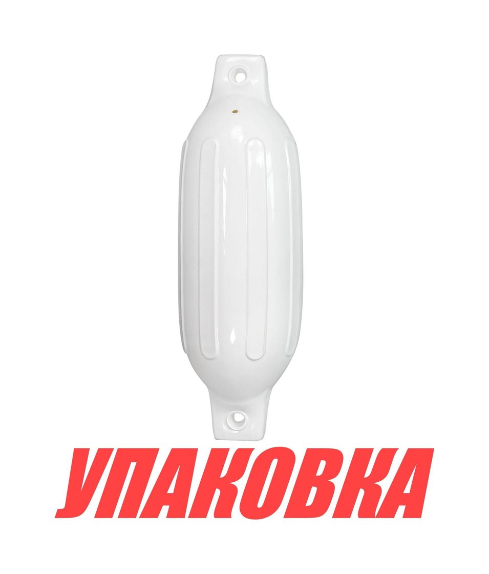 Купить Кранец Marine Rocket надувной, размер 584x165 мм, цвет белый (упаковка из 10 шт.) G3-MR_pkg_10 7ft.ru в интернет магазине Семь Футов