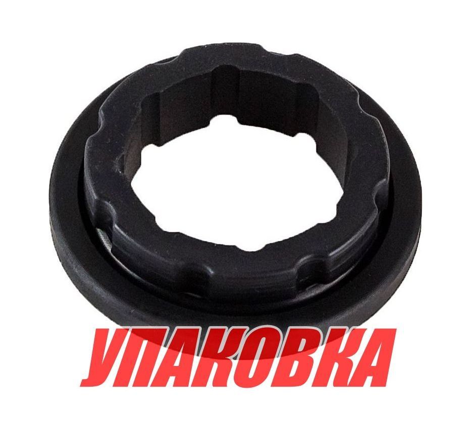 Купить Втулка демпферная румпеля Tohatsu/Mercury 4-5, Omax (упаковка из 10 шт.) 369631020_OM_pkg_10 7ft.ru в интернет магазине Семь Футов