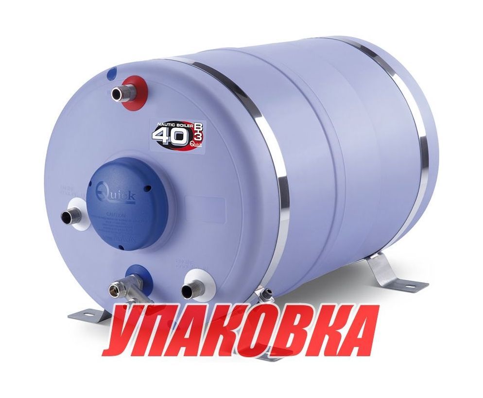 Купить Бойлер 15L, 500W, 220V, Quick (упаковка из 2 шт.) FLB31505S000A00_pkg_2 7ft.ru в интернет магазине Семь Футов