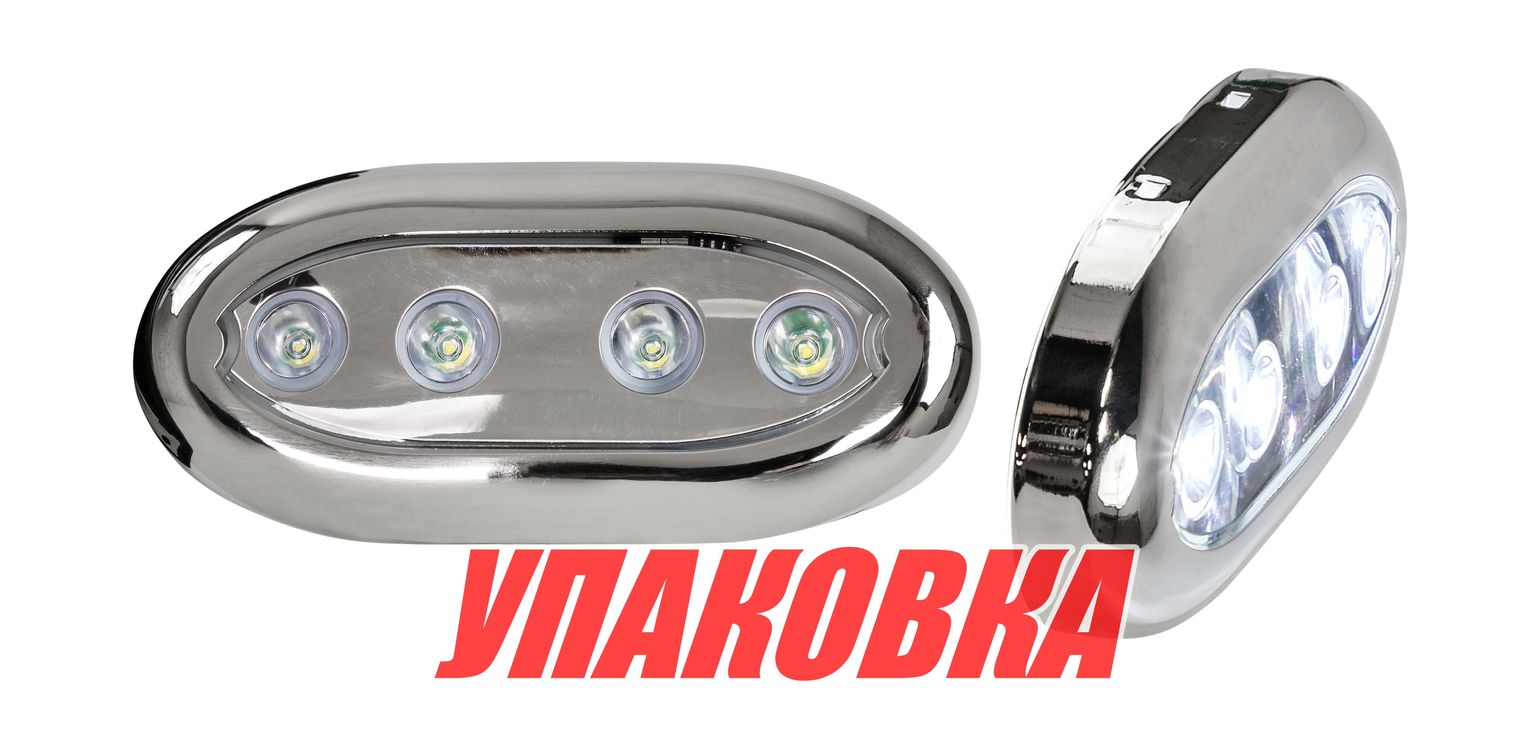 Купить Подводный огонь IH4AP, белый свет, 4w, Marine Rocket (упаковка из 4 шт.) MRUL4APW_pkg_4 7ft.ru в интернет магазине Семь Футов