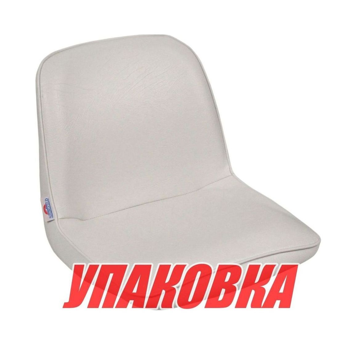 Купить Кресло FIRST MATE мягкое, материал белый винил (упаковка из 3 шт.) Springfield 1001006C_pkg_3 7ft.ru в интернет магазине Семь Футов
