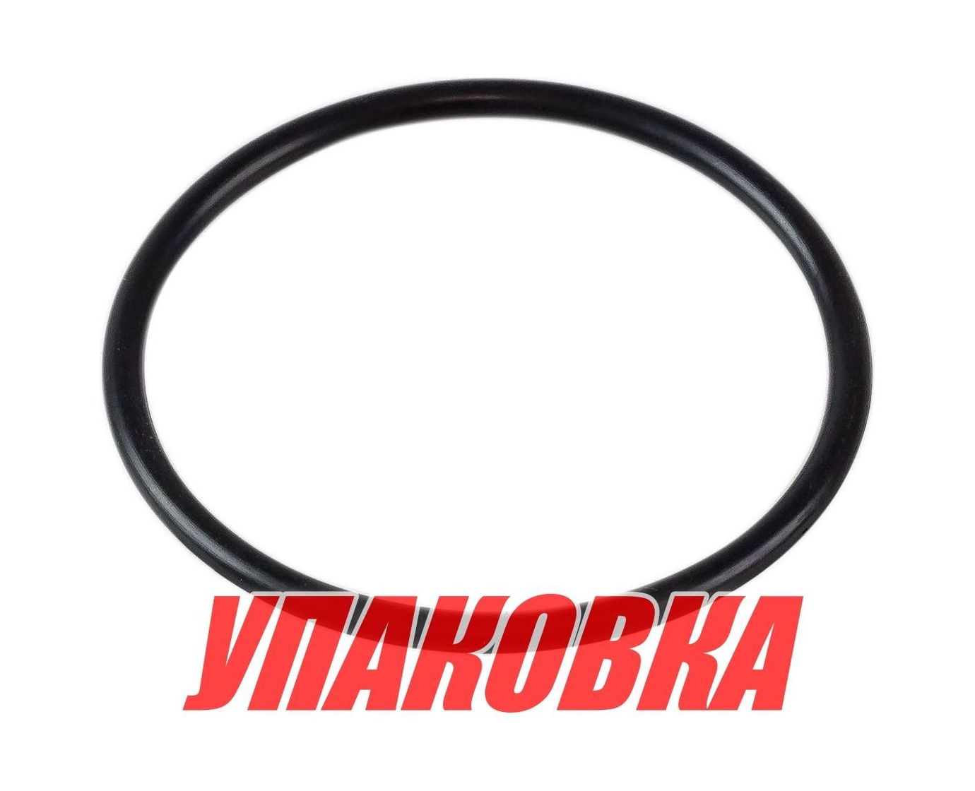 Купить Уплотнение обоймы гребного вала Suzuki DF9.9-15/DT9.9-15, Omax (упаковка из 10 шт.) 0928057002_OM_pkg_10 7ft.ru в интернет магазине Семь Футов