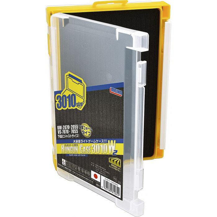 Meiho 726720182 Run Gun Case 3010W Коробка для снастей Желтый Yellow 20.5 x 14.5 x 4.0 cm