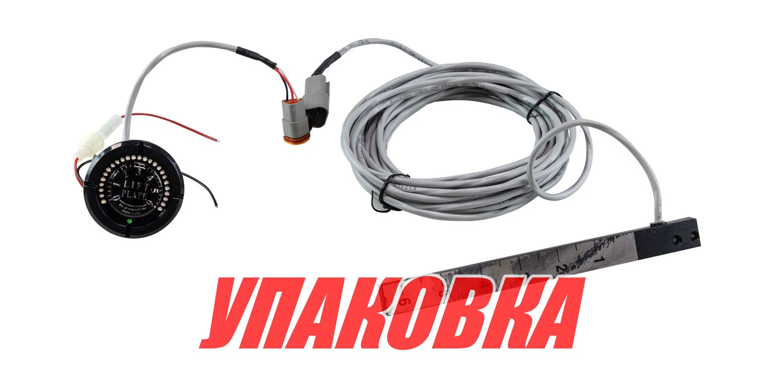 Купить Указатель высоты подъема лифтов: Action/Standard/Extreme, черный, Bob's (упаковка из 4 шт.) Bob's Machine 110300000_pkg_4 7ft.ru в интернет магазине Семь Футов