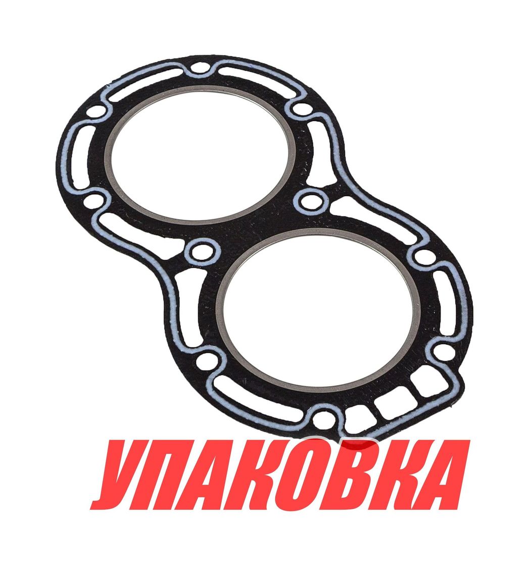 Купить Прокладка под головку цилиндров Suzuki DT25-30, Omax (упаковка из 10 шт.) 1114196344_OM_pkg_10 7ft.ru в интернет магазине Семь Футов