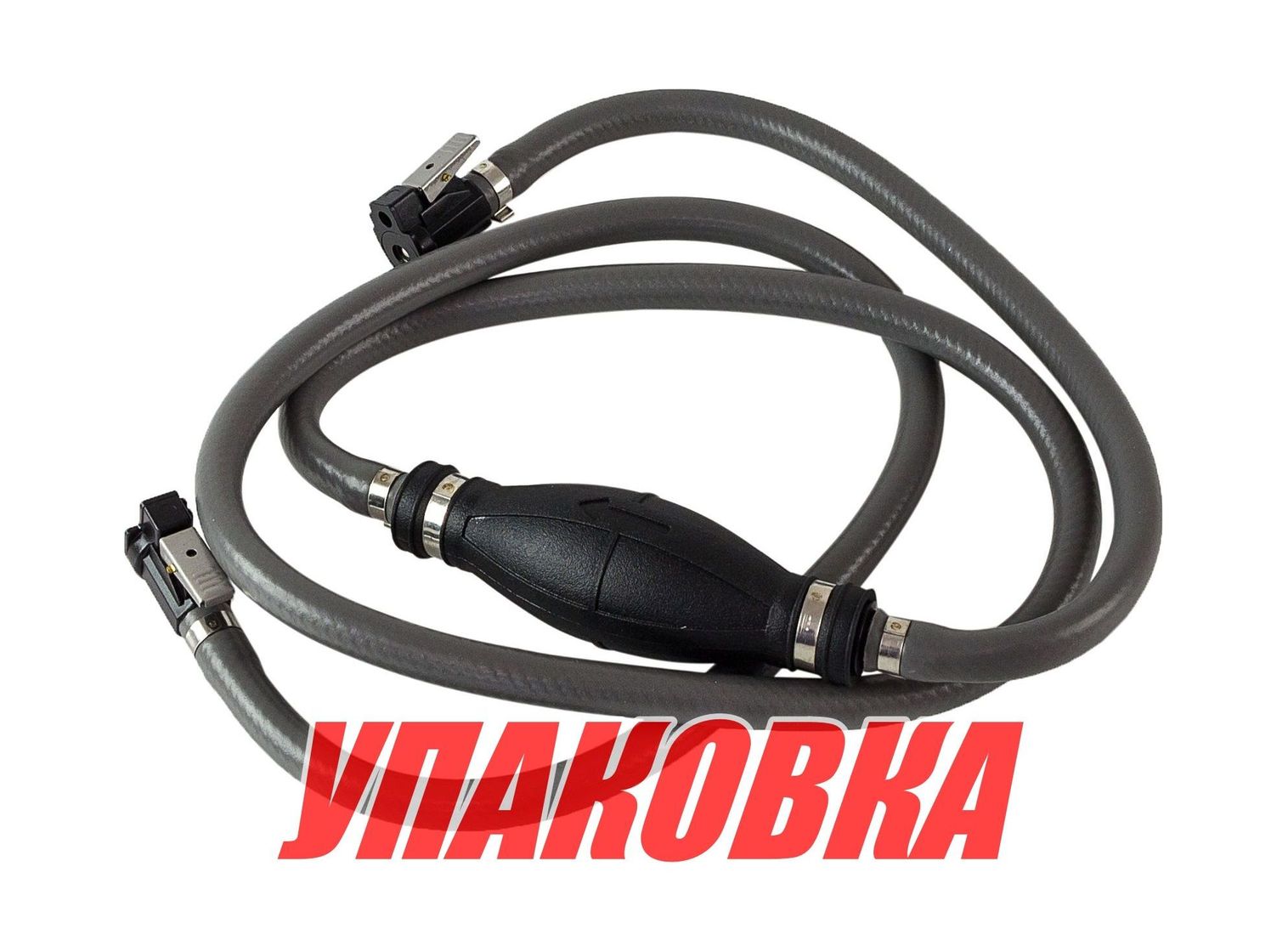 Купить Шланг топливный d9/D15 мм с грушей и переходниками: Yamaha, Tohatsu/Nissan, Mercury (упаковка из 10 шт.) Easterner C34620_pkg_10 7ft.ru в интернет магазине Семь Футов