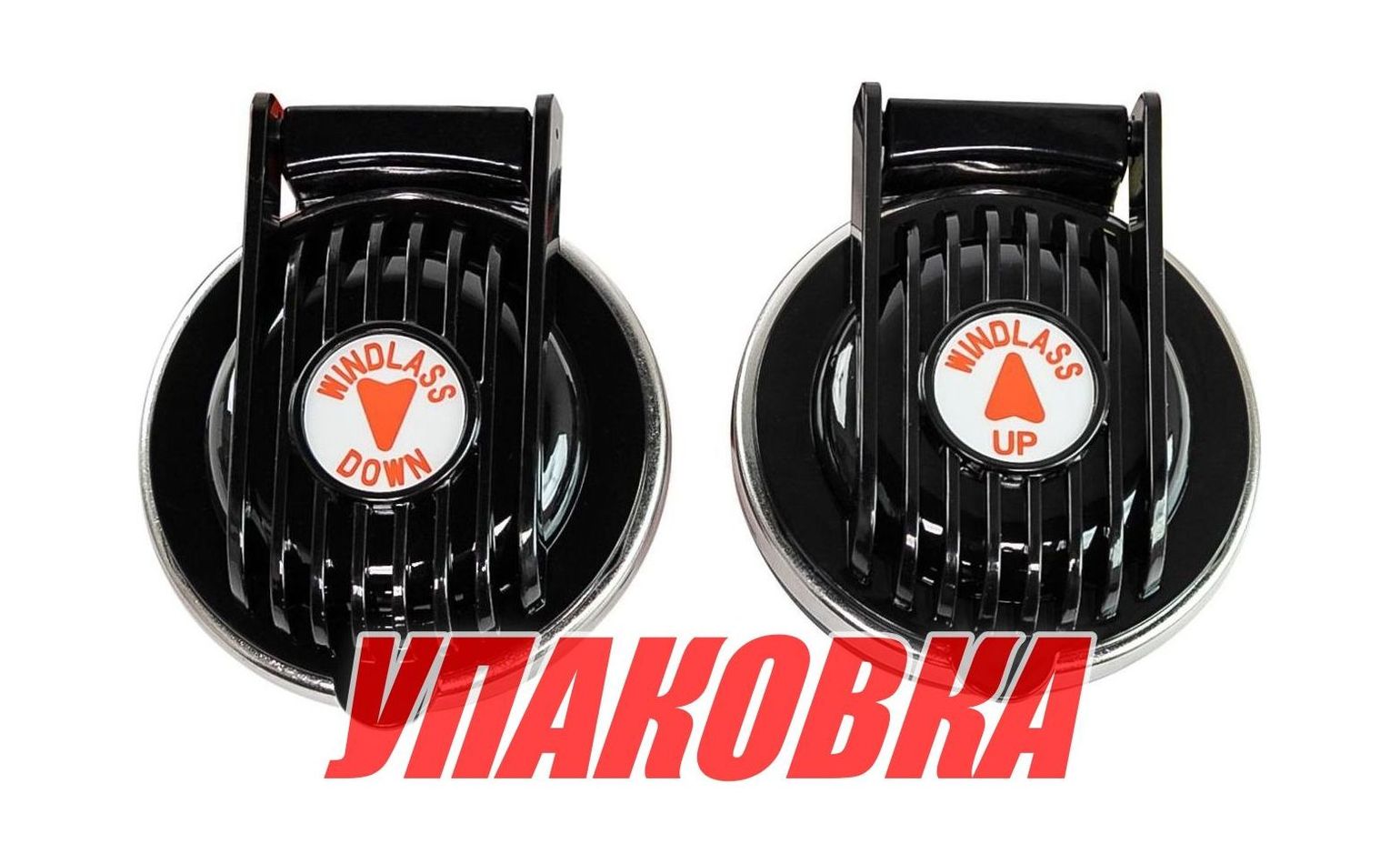 Купить Кнопки управления якорной лебедкой палубная, черная (упаковка из 4 шт.) AAA 63521-BK_pkg_4 7ft.ru в интернет магазине Семь Футов