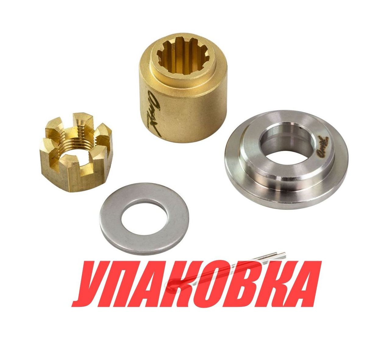 Купить Установочный комплект винта Yamaha 30, Omax (упаковка из 5 шт.) YS30HP_OM_pkg_5 7ft.ru в интернет магазине Семь Футов