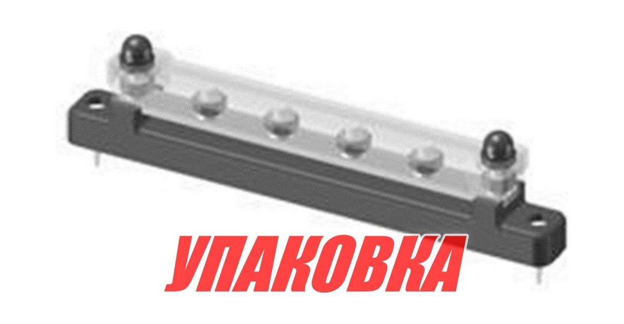 Купить Колодка распределительная электромонтажная с защитной крышкой, 4 контакта (упаковка из 2 шт.) Marine Rocket MR334SC_pkg_2 7ft.ru в интернет магазине Семь Футов