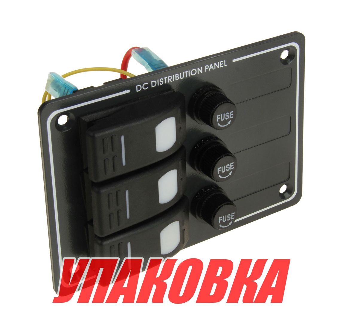 Купить Панель бортового питания 3 переключателя, предохранители (упаковка из 5 шт.) AES.Co AES121414B_pkg_5 7ft.ru в интернет магазине Семь Футов