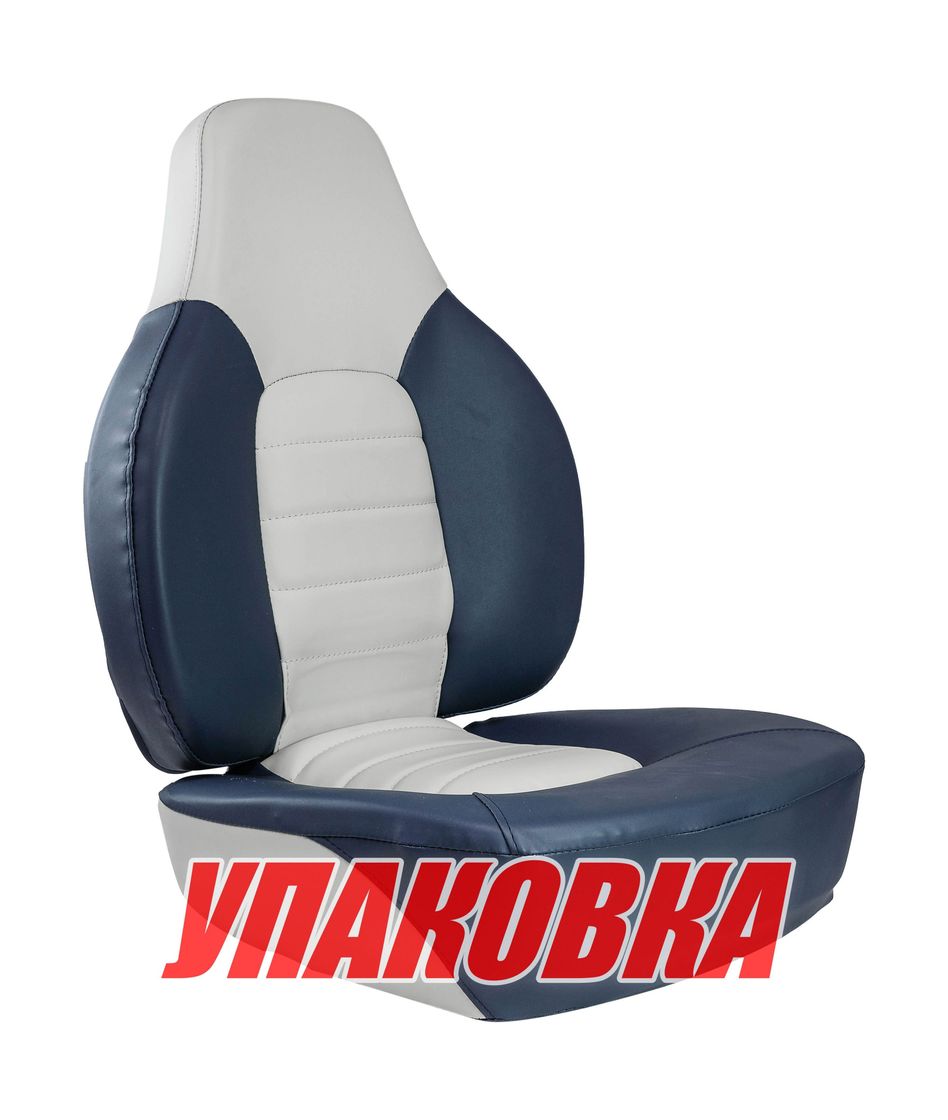 Купить Кресло складное мягкое FISH PRO, цвет серый/синий (упаковка из 2 шт.) Marine Rocket MR18040_pkg_2 7ft.ru в интернет магазине Семь Футов