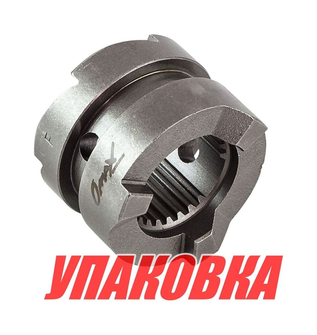 Купить Муфта переключения скорости Yamaha 60-90; F40-F50, Omax (упаковка из 2 шт.) 6884563100_OM_pkg_2 7ft.ru в интернет магазине Семь Футов