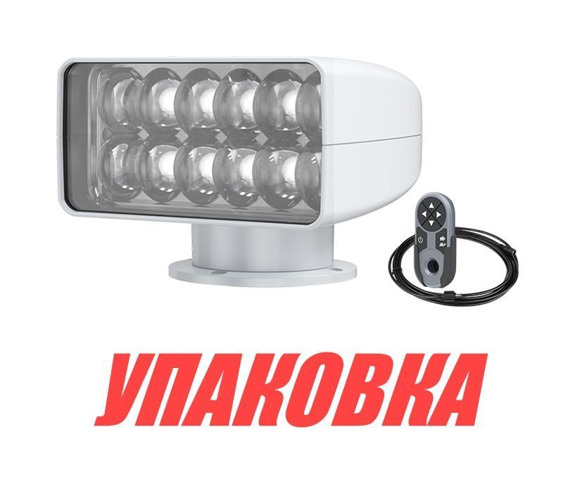 Купить Прожектор с дистанционным управление 10-30В, SeaFlo (упаковка из 2 шт.) SFSL33500W03WA_pkg_2 7ft.ru в интернет магазине Семь Футов