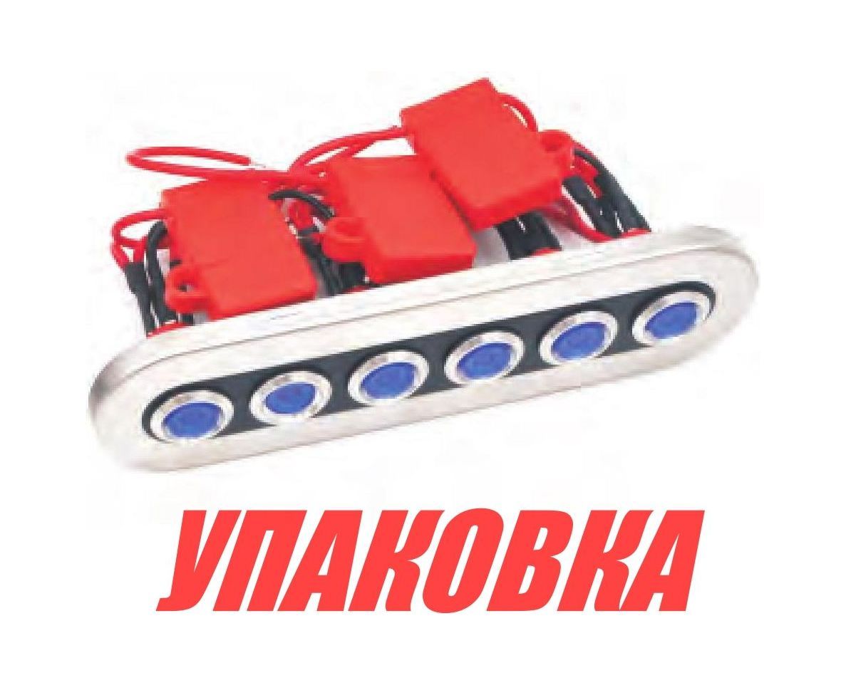 Купить Панель бортового питания, 6 кнопок, Marine Rocket (упаковка из 6 шт.) 4620136035323_pkg_6 7ft.ru в интернет магазине Семь Футов