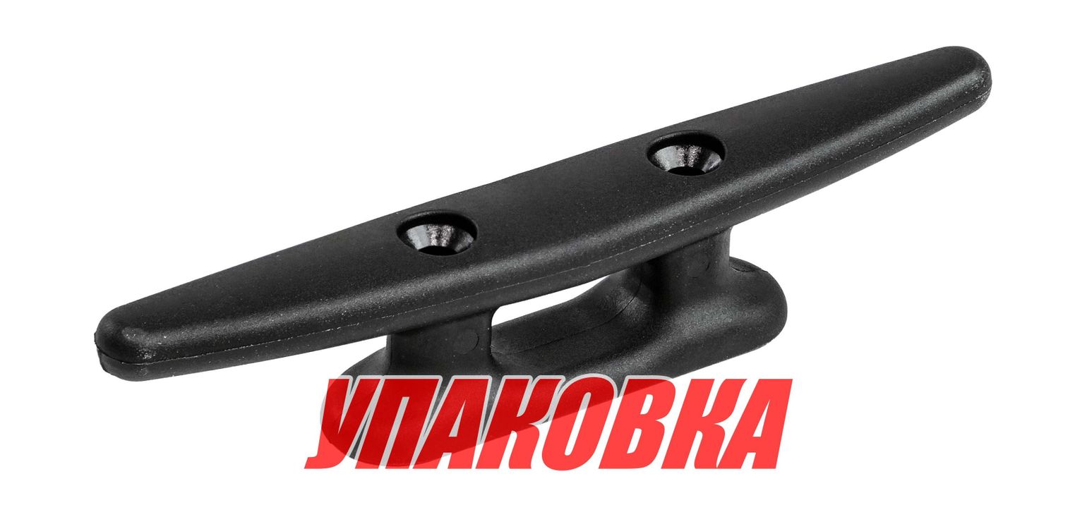 Купить Утка швартовая 5, пластиковая, черная (упаковка из 40 шт.) SeaFlo SFNC03_pkg_40 7ft.ru в интернет магазине Семь Футов