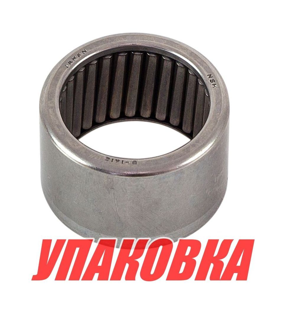 Купить Подшипник 22.2х28.5х19, Suzuki, Omax (упаковка из 4 шт.) 0926322020_OM_pkg_4 7ft.ru в интернет магазине Семь Футов