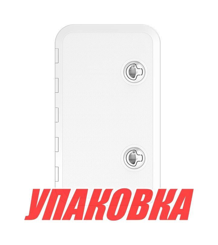Купить Люк смотровой белый, SeaFlo, 353 х 606 мм (упаковка из 10 шт.) SFRE135360602_pkg_10 7ft.ru в интернет магазине Семь Футов