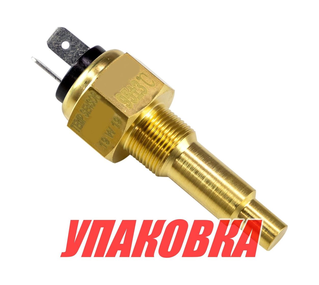 Купить Датчик температуры воды 40-120 гр., сигнализация 95 гр., резьба M14x1.0, Marine Rocket (упаковка из 50 шт.) WTSA001MR_pkg_50 7ft.ru в интернет магазине Семь Футов