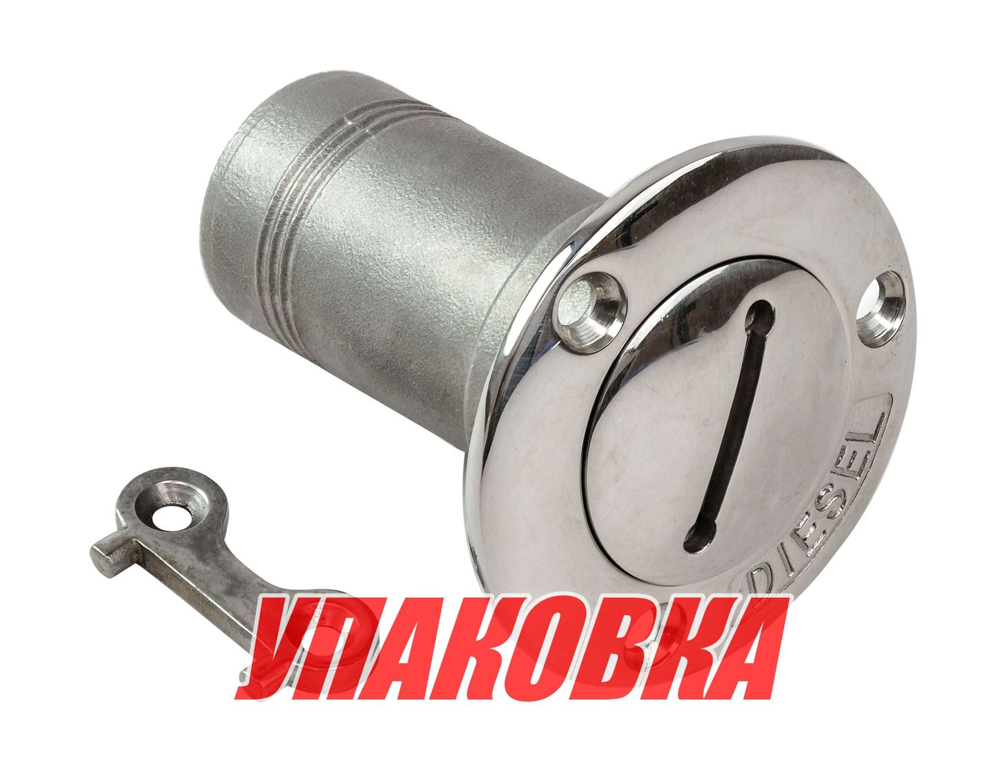 Купить Горловина заливная для дизтоплива 38 мм, ключ Marine Rocket (упаковка из 10 шт.) S.M1428-38D_pkg_10 7ft.ru в интернет магазине Семь Футов
